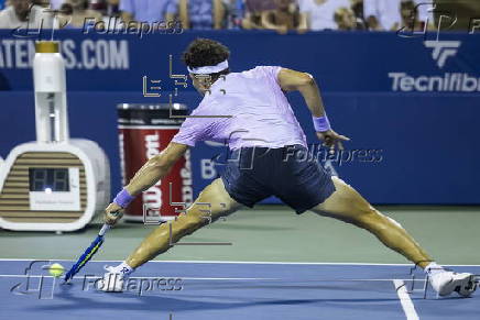 Mubadala DC Citi Open tennis tournament