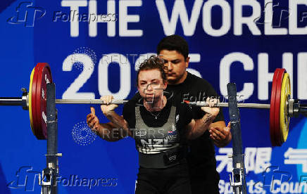 The World Games Chengdu 2025
