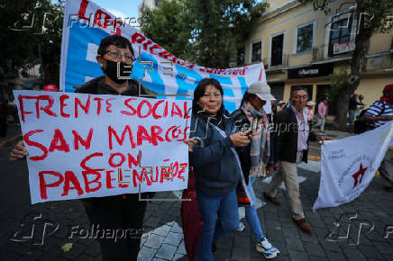 Simpatizantes muestran apoyo al alcalde de Quito, Pabel Muñoz