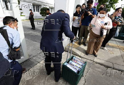 Thailand?s Supreme Court call for more witnesses in former Prime Minister Thaksin Shinawatra?s trial
