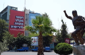 Anti-Israel billboards appear in Tehran after Israel's attack on Iran