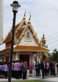 Suspended Thai Prime Minister Paetongtarn Shinawatra's first day of work in role as Culture Minister