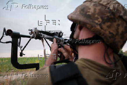 Kyiv Territorial Anti-Aircraft Defence