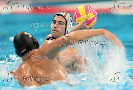 World Aquatics Championships