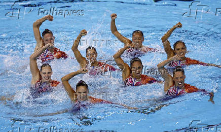 World Aquatics Championships