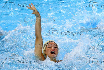 World Aquatics Championships