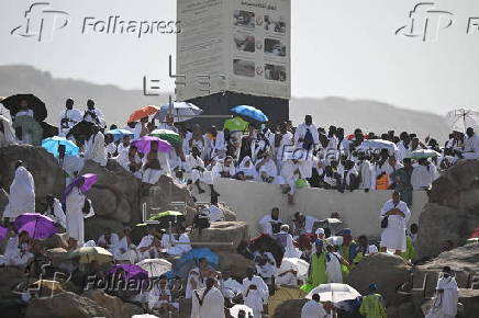 Muslims begin Hajj pilgrimage 2025 in Mecca