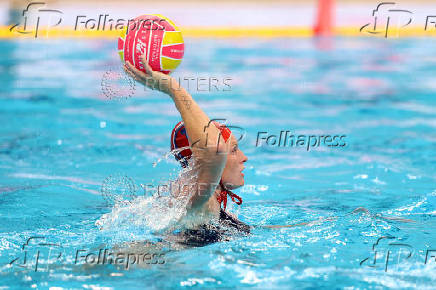 World Aquatics Championships