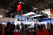 The 3rd China International Supply Chain Expo (CISCE)
