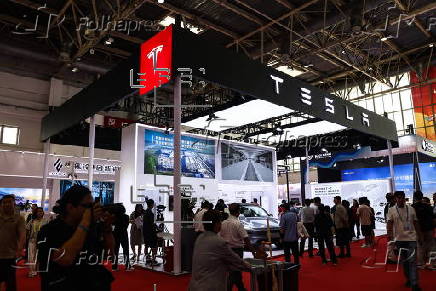 The 3rd China International Supply Chain Expo (CISCE)