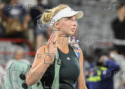 National Bank Open tennis tournament