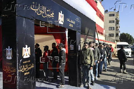 Reurn of first stage of parliamentary elections in Giza