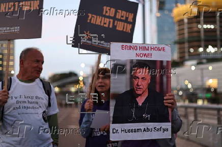 Demonstration in support of Gaza medics in Tel Aviv