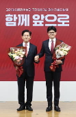 Two finalists in PPP's primary for South Korea's presidential election
