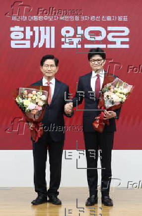 Two finalists in PPP's primary for South Korea's presidential election