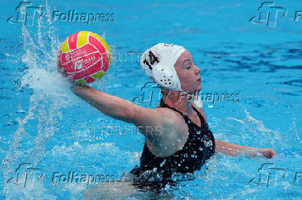 World Aquatics Championships