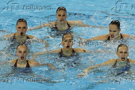 World Aquatics Championships Singapore 2025 - Day 10