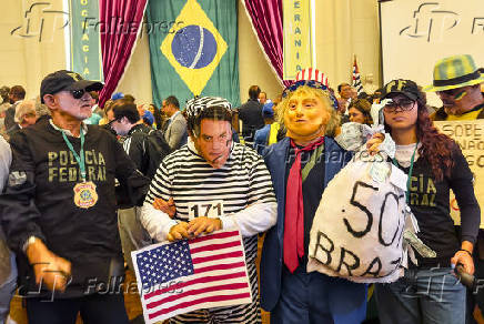 Ato em Defesa da Soberania Nacional - USP