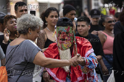 Virada Cultural - Folia de Reis do Jardim Marajoara de Embus das Artes