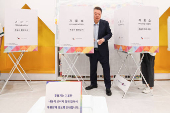 South Korea holds a snap presidential election