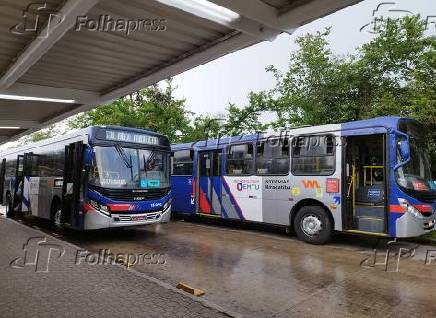 O governador de são paulo, tarcísio de freitas autoriza novo novo aumento no valor da tarifa em linhas de ônibus intermunicipais da empresa metropolitana de transportes urbanos (emtu)