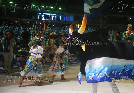 Boi Caprichoso - Segunda noite do 58º Festival Folclórico de Parintins