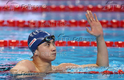 World Aquatics Championships