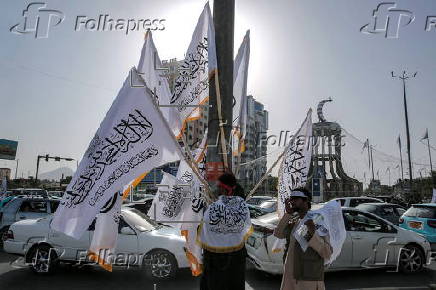 Kabul prepares to mark 4th anniversary of the Taliban takeover