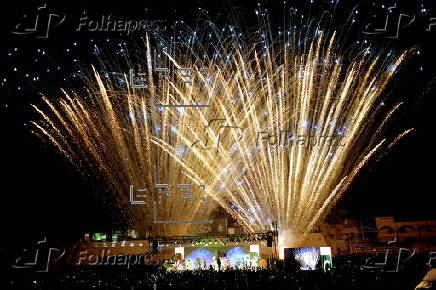 Pakistan Independence Day Celebration