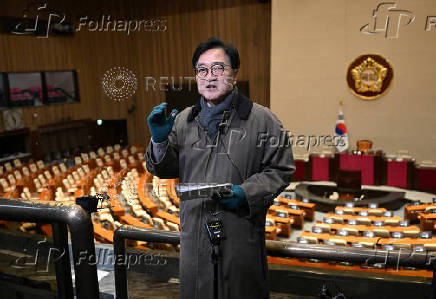 First anniversary of the declaration of martial law by ousted president Yoon Suk Yeol