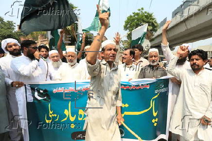 PMML party protest following India's missile strikes in Pakistan