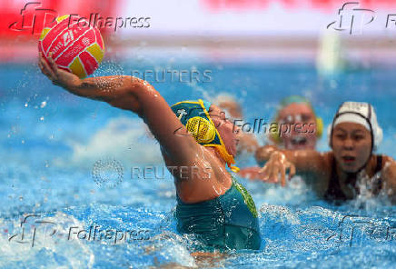World Aquatics Championships