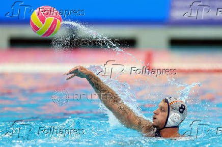 World Aquatics Championships