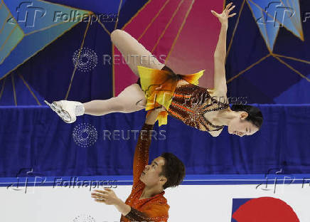 ISU Grand Prix of Figure Skating - NHK Trophy