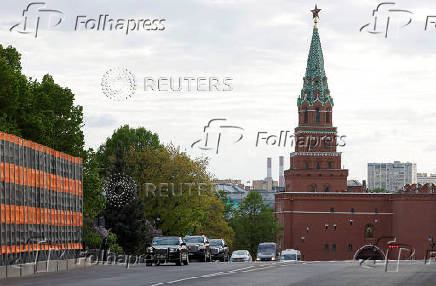 Russian President Putin and Cuban President Diaz-Canel meet in Moscow