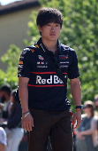 Emilia Romagna Grand Prix