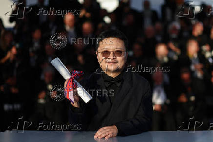 The 78th Cannes Film Festival - Photocall after Closing ceremony