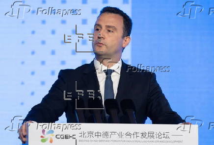 Beijing hosts China-Germany Hidden Champions Forum