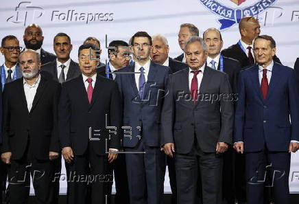 13th international meeting of high representatives responsible for security issues