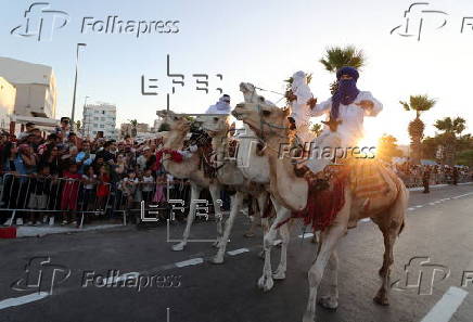 Aoussou Carnival in Sousse