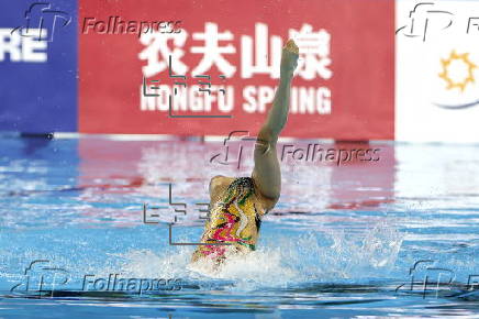 World Aquatics Championships Singapore 2025 - Day 9