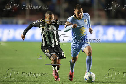 Copa Sudamericana: Bolívar - Atlético Mineiro
