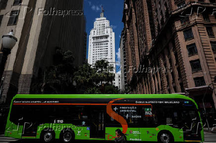 Especial Sustentabilidade - Folhapress