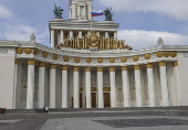 Warm weather in Moscow