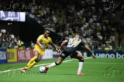 Atlético-mg / atlético bucaramanga-col