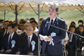 Memorial service to mark the 80th anniversary of the battle of Iwo Jima