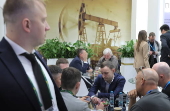 International oil and gas industries exhibition NEFTEGAZ - 2025