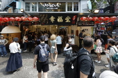 National Bubble Tea Day in Taiwan