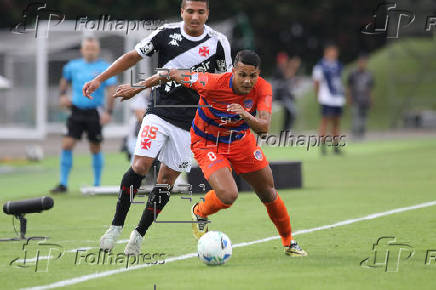 Copa Sudamericana: Academia Puerto Cabello - Vasco da Gama