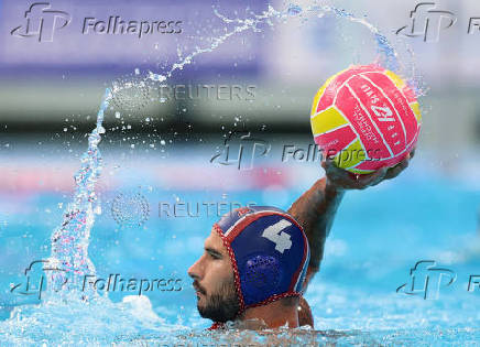 World Aquatics Championships